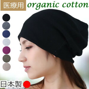 yViz×pXq  I[KjbNRbg btb` PAXq fB[X Y t  H ~ ÖXq ×pڂ AQ R Xq jbgX  _炩 p 