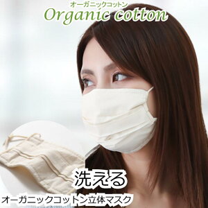 y ח\hԕ΍EAQp}XN/x􂦂zI[KjbNRbg̃}XN