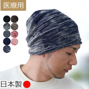 ×pXq { jbgX YXq R܎ EуPA PAXq  傫  AN y ʋCQ jp AQp  Vv jbgXq 킢 E