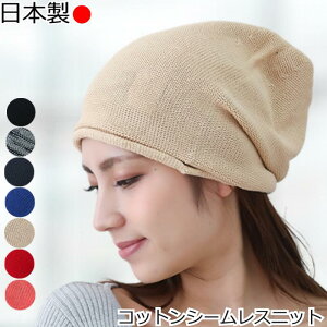 ×pXq { fB[X Rbg PAXq jbgX R܎ EуPA PAXq  傫   y ʋCQ jp AQp  Vv jbgXq