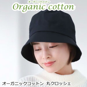 ×pXq  nbg 悯 RܖXq lC fB[X E  t  H ~ nbg ubN  [  I[KjbNRbg O Rbg Xq  傫  PA