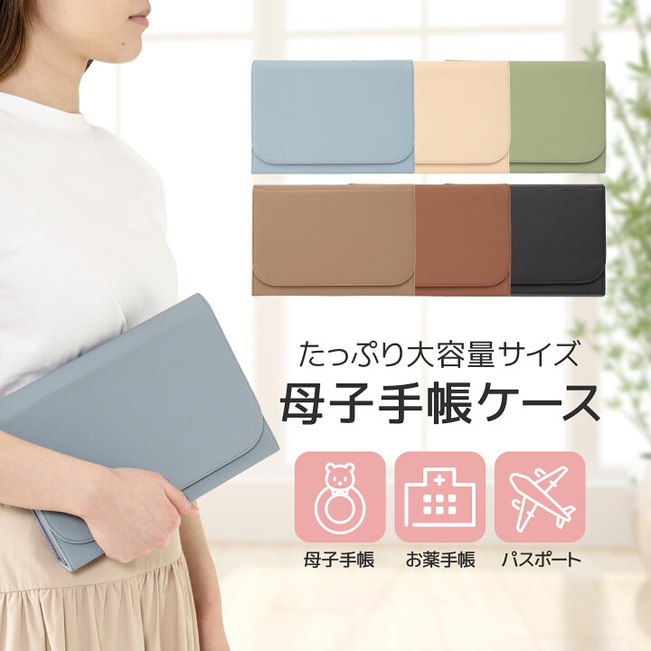 楽天市場】【整理収納アドバイザー監修×たまごクラブに掲載】＼楽天1位  