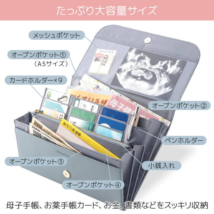 楽天市場】【整理収納アドバイザー監修×たまごクラブに掲載】＼楽天1位  