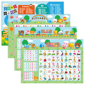 ＼楽天1位／ お風呂ポスター ひらがな かたかな あいうえお表 アルファベット 英語 4枚セット 幼児 小学生