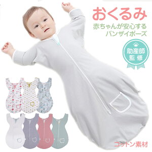 yYtďCzXh  鋃΍ V  xr[pi oYj [ Ԃ plaisiureuxivW[j