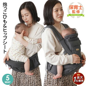 yۈmďCzR qbvV[g Ђ Ђ ԕR @\ xr[LA ~ߕt EGXg|[` Ԃ v[g vW[