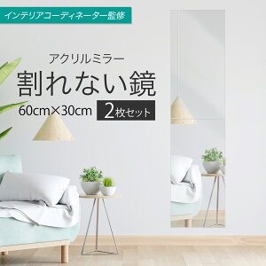 y5̕t24Ԍ5ItN[|zyCeAR[fBl[^[ďC×CREAɌfځz_yV1ʁ^  Sg p ~[ Ǌ| C  (60×30cm 2Zbg) vW[