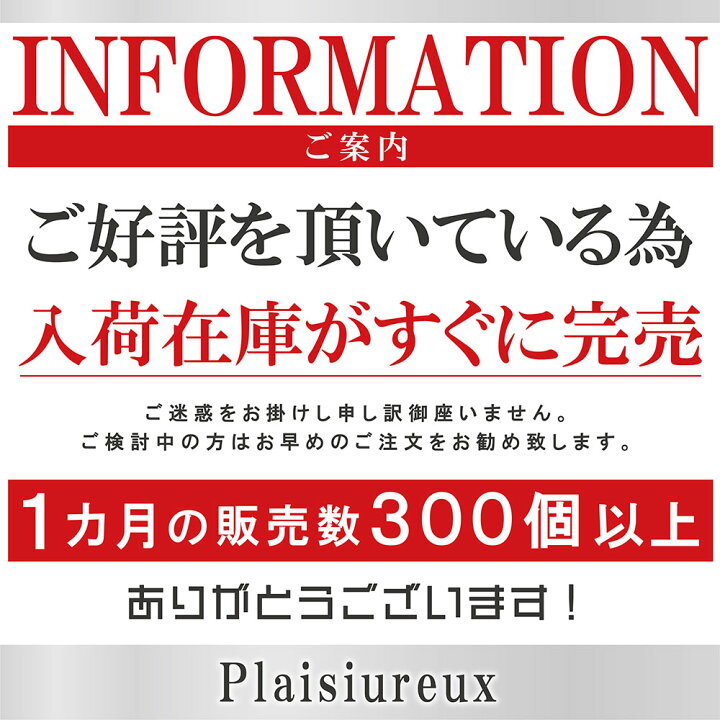 楽天市場 マイク コンデンサーマイク Iphoneマイク 高音質 ゲーム実況 配信者用 Ps4 スタンドマイク 改良版 Plaisiureux Plaisiureux