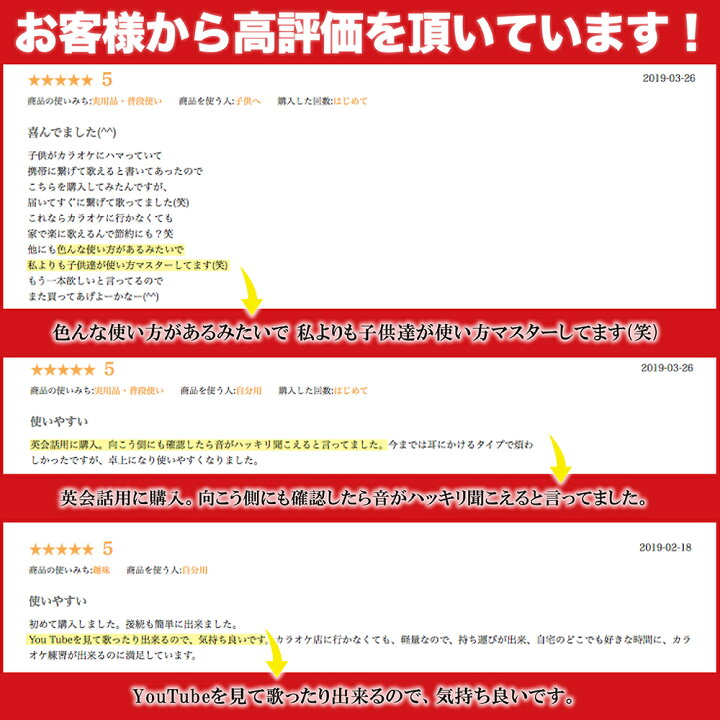 楽天市場 コンデンサーマイク Iphone マイク 高音質 スタンドマイク ゲーム実況 Ps4 生放送 録音 カラオケ Pc パソコン スマホ Plaisiureux Plaisiureux