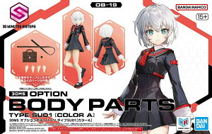 �o���_�C �v�����f�� 30MS OPTION BODY PARTS TYPE SU01 COLOR A �I�v�V�����{�f�B�p�[�c �^�C�vSU01 �J���[A
