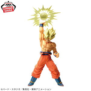 �h���S���{�[��Z G×materia SON GOKU IV ���T�C���l����� IV ����� ����!!100���p���[�̐�m���� �v���C�Y �t�B�M���A �o���v���X�g