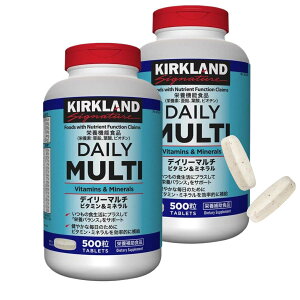 �}���`�r�^�~�� �~�l���� �T�v�� 500�� ×2�@KIRKLAND Signature�i�J�[�N�����h�j