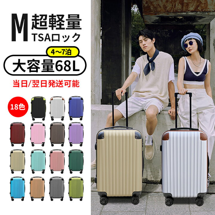 楽天市場】「おまけつき SS/S/M/Lサイズ」【限定カラーSALE】送料無料 
