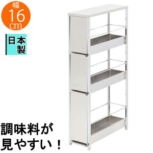 ԈobN 16cm [^Cv 3i Ԏ[ Lb`[I bN  XeX Ԏ[ Lb`S Lb`[ Lb`XgbJ[ XpCXbN Lb`