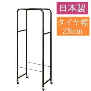 ^^CbN 2g Jo[t LX^[t 28cm܂őΉ 4{p 2{p2 ^Cz_[ ^C[ { bN ^CX^h ^Cۊ ^Cu I l{ X y