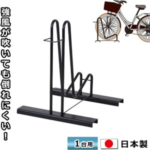 I]ԃX^h 1p BLACK HOLD ]Ԏ[ ]ԃbN ]Ԓu ֏ X^h փX^h p O 芴 { ]ԃX^h Op ]|h~ ȒPݒu ubN 