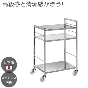 ɋXeXI Lb`S  34cm 䏊S Ƒ XeXS  zV ъu LX^[t  nh X`[ AN XeX K