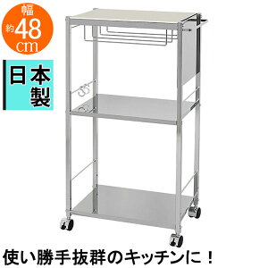 lH嗝ΓVLb`Ƒ48 IV X^CbV  _ { 䏊S Ƒ XeXS  zV ъu  Lb`[ ɋXe