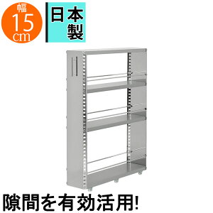 Lb`[I bN  XeX Ԏ[ 15cm Ԏ[ Lb`S Ԏ[S Lb`[ Lb`XgbJ[ 15cm Lb`ԃS  XpC