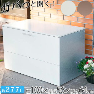 S~ O e ɋgbVVF^[ 100 O S~ ^ Oݔ OpS~ S~ 45L S~ OXgbJ[ KoE Op S~  ^S~ S~