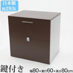 O[XgbJ[ O[ Opu t [{bNX [ Ou S~  O[ 80 Xg[W Rei {bNX u  傫 ^ e x_ 
