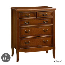 完成品 サポーレ チェスト チェスト 引き出し 引出し 収納家具 衣類収納箪笥 タンス たんす 木製チェスト リビング収納 サイドチェスト 木製 ウッド 木目 アンティーク調 おしゃれ クラシック 脚付き 4段 四段 リビング 寝室 幅70 ブラウン