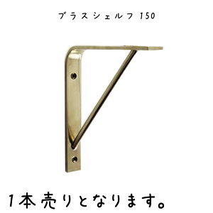 uXVFt150 VFt 20×s150×150mm ^J I󂯋 I  AeB[N  L LAO I D.I.Y nhCh EH[VFt EH[bN I DI