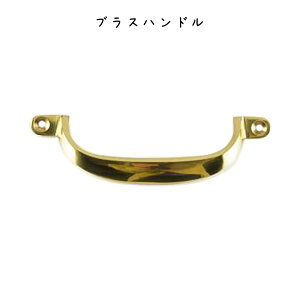 つまみ 取っ手 おしゃれの人気商品 通販 価格比較 価格 Com つまみ 取っ手 おしゃれの人気商品 通販 価格比較 価格 Com