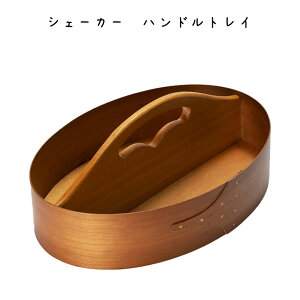 VF[J[ nhgC  Ƌ CeA g AeB[N     