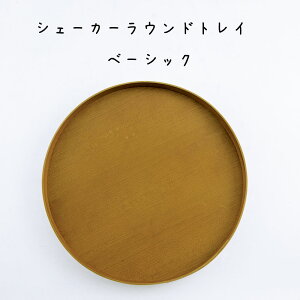 VF[J[EhgC x[VbN VF[J[EhgC x[VbN a300×25mm `F[ VF[J[EhgC x[VbN Vv g IV r