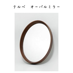 Nx I[o~[ ~[ 327×s45×425mm ~[r[` fUC ~[  ㋾ ~[ Ǌ|~[ Ǌ| G AeB[NƋ  ~[ AeB[N {bNX~