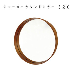 VF[J[Eh~[320 ~[ a320×s25mm `F[ fUC ~[  ㋾ ~[ Ǌ|~[ Ǌ| G AeB[NƋ  ~[ AeB[N {bNX~[