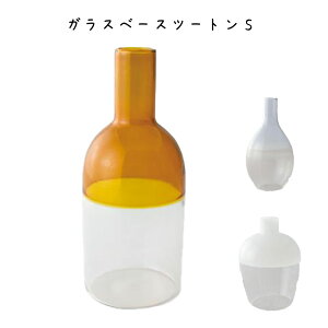 KXx[Xc[gS p[v zCg IW ԕr a55×105mm KX ԕr t[x[X  т vase Ԃт  _ Vv CeA rO Q  