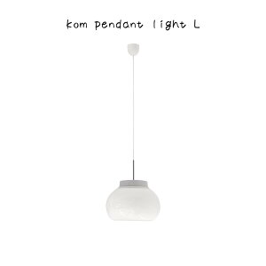 kom pendant light L Vv  k i`  ʏ gC L N[[bg _CjO Ɩ ԐڏƖ F ۂ  y_gCg VƖ y_gv Ɩ