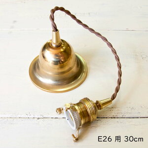  y_g^Cv E26p 30cm V[OJo[t  y_gCgp y_gCgpR[h R[h y_gp F uE ^J uX E26 60W LEDΉ R[h