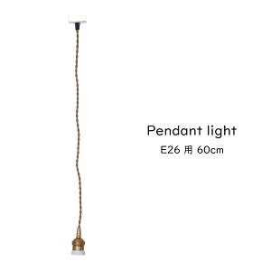 y_gCg E26p 60cm  y_gCgp y_gCgpR[h R[h y_gp F uE ^J uX E26 60W LEDΉ R[h60cm y_gCgp y