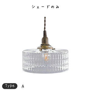 KXVF[h XgCv A ^Cv Ɩ Ɩ Ɩ  Ɩ VF[ĥ y_gCg V[OCg vVF[h ڑa56 mm Ɩ Ɩ Ɩ 