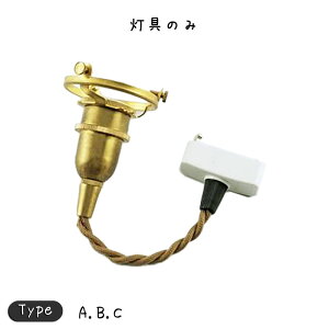 y_g E17p BR 15cm Ɩ Ɩ Ɩ  y_gCg y_gv y_gƖ ݉Ɩ VƖF Vv _ k i` g AeB[N 