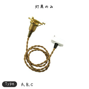 y_g E17p BR 150cm Ɩ Ɩ Ɩ  y_gCg y_gv y_gƖ ݉Ɩ VƖF Vv _ k i` g AeB[N 