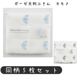 ハンドタオル 大判の人気商品 通販 価格比較 価格 Com ハンドタオル 大判の人気商品 通販 価格比較 価格 Com