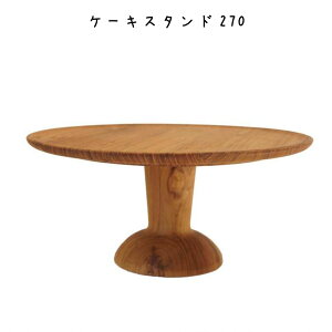i`ȕ͋CŎĂXe[W P[LX^h270 P[LX^h ؐ v[g VR َqM XC[cM ʕM t[cM P[LM H `[N g[ fBXv