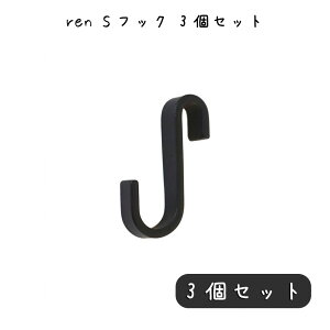 ʂĂ ren StbN StbN nK[tbN tbN S^ [ _uC[ ו| | c[tbN S ACA ubN ʏ gC  Lb` 