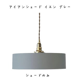 ACAVF[h CG vVF[h y_gVF[h VF[h ACA  ~` O[ }bg  _CjO H rO Q 傫 傫 VF[ĥ Vv _