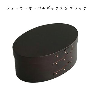 VF[J[I[o{bNXS ubN [{bNX [ VF[J[{bNX  [ ؐ VR Ebh `F[  ubN I[o CeA fBXvC [ V