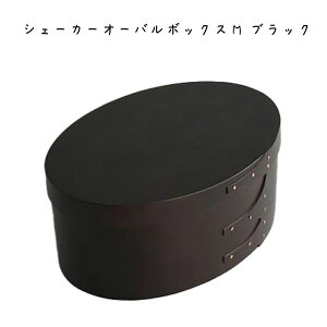 VF[J[I[o{bNXM ubN [{bNX [ VF[J[{bNX  [ ؐ VR Ebh `F[  ubN I[o CeA fBXvC [ V