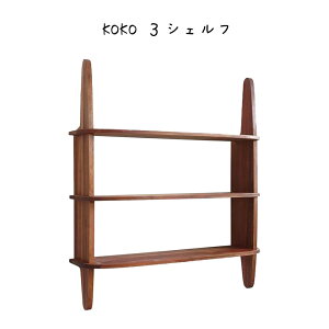 KOKO 3VFt fBXvCVFt EH[VFt EH[bN I I VFt bN ؐ }zKj[ VR Ebh uE Ǌ| Ǖt fBXvC [  DIY r