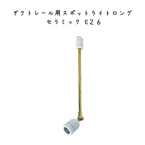 _Ng[pX|bgCgO Z~bN E26 X|bgCg VƖ Ɩ X|bgƖ ԐڏƖ Z~bN  ^J uX V S[h F _Ng[p _CjO