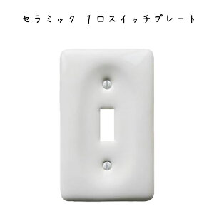 Z~bN 1XCb`v[g XCb`v[g XCb` AJXCb`p Ɩp Z~bN   zCg 1 1 g AeB[N Be[W tH[ ʏ g