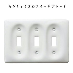 Z~bN3XCb`v[g XCb`v[g XCb` AJXCb`p Ɩp Z~bN   zCg 3 3 g AeB[N Be[W tH[ ʏ gC