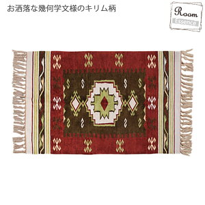 L}bg 45×75cm }bgEO J[ybg  CeA 킢 t[O Rbg  gR O~ L AWA _  IG^ 썑 X r